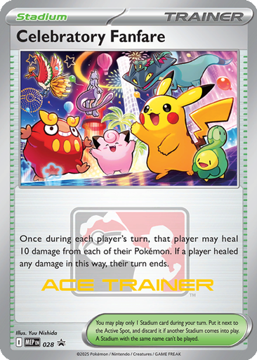 Celebratory Fanfare | Dex - for TCG Collectors