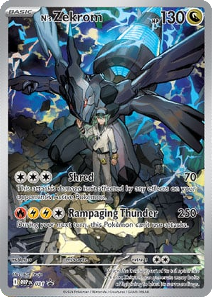N's Zekrom