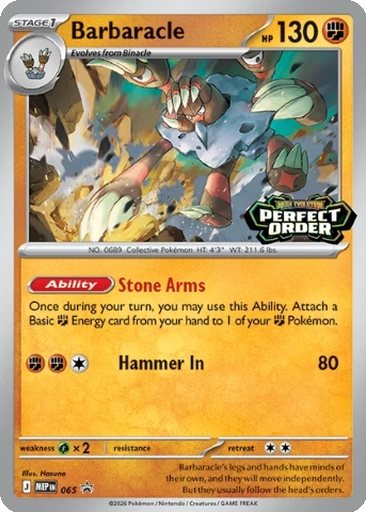 barbaracle pokemon card value Barbaracle Cards | Dex