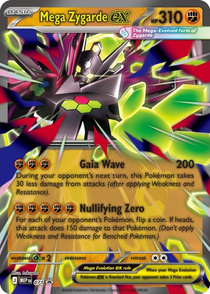 71.png