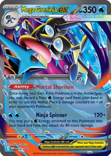 ash greninja pokemon card gx Greninja Vmax Gx Ex Vstar Ash Ketchum Gx Pokemon Card