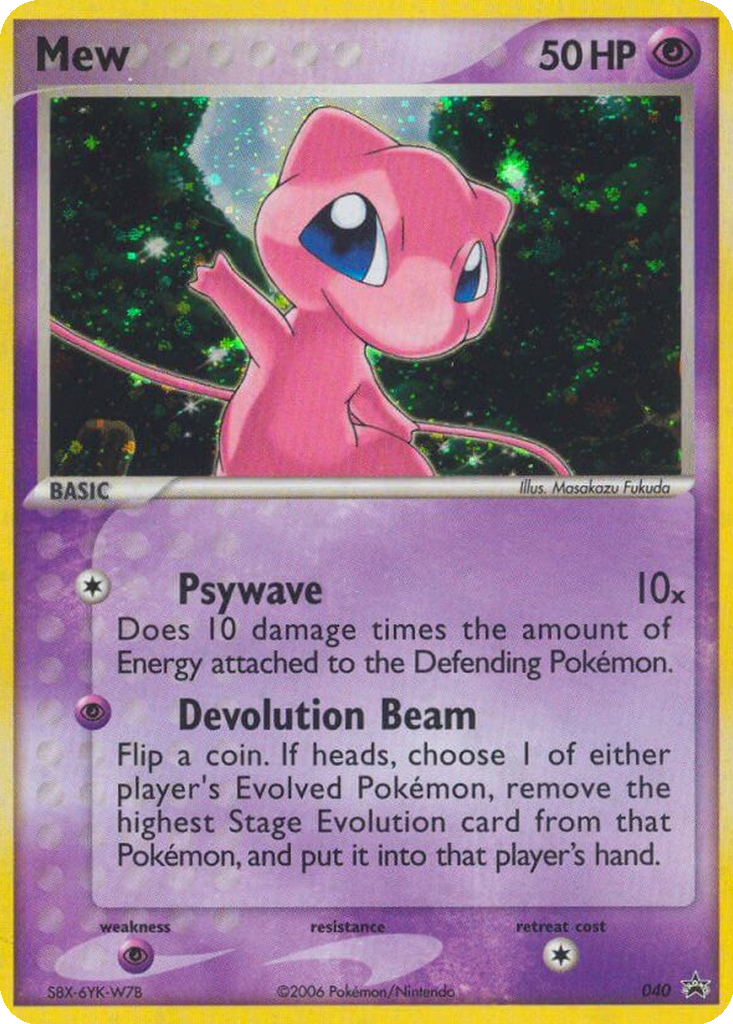 Mew | Dex - for TCG Collectors