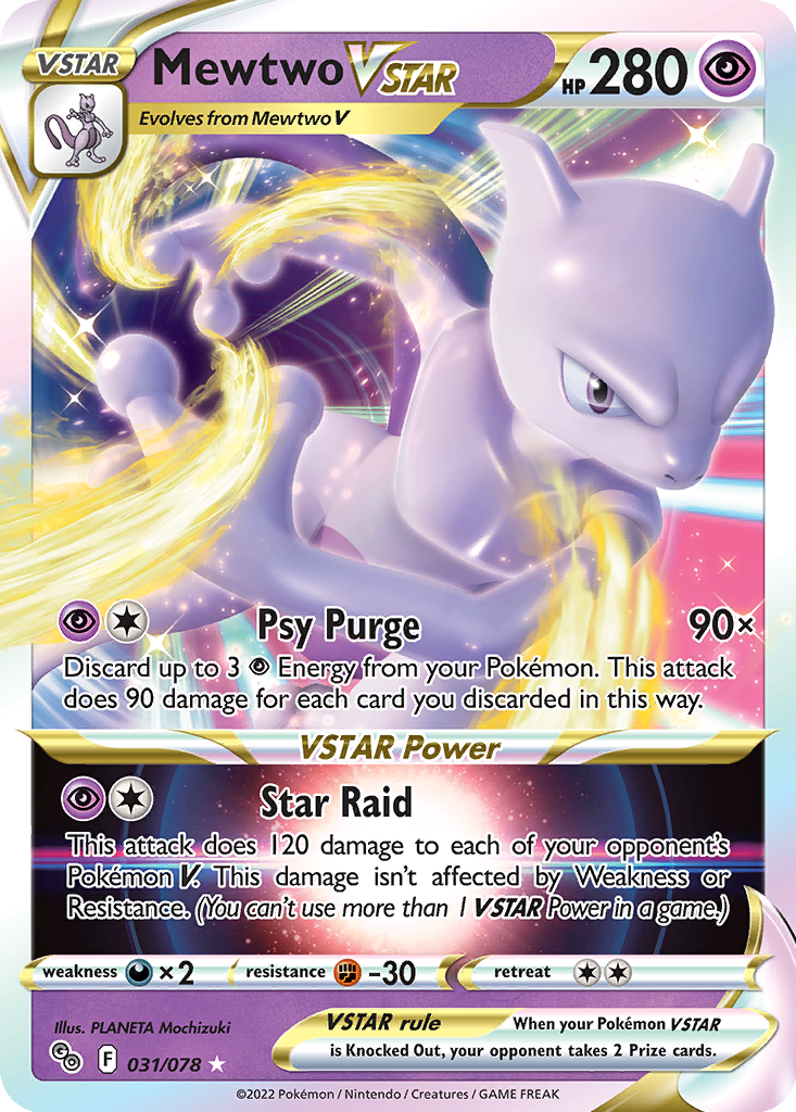 Mewtwo VSTAR | Dex - for TCG Collectors