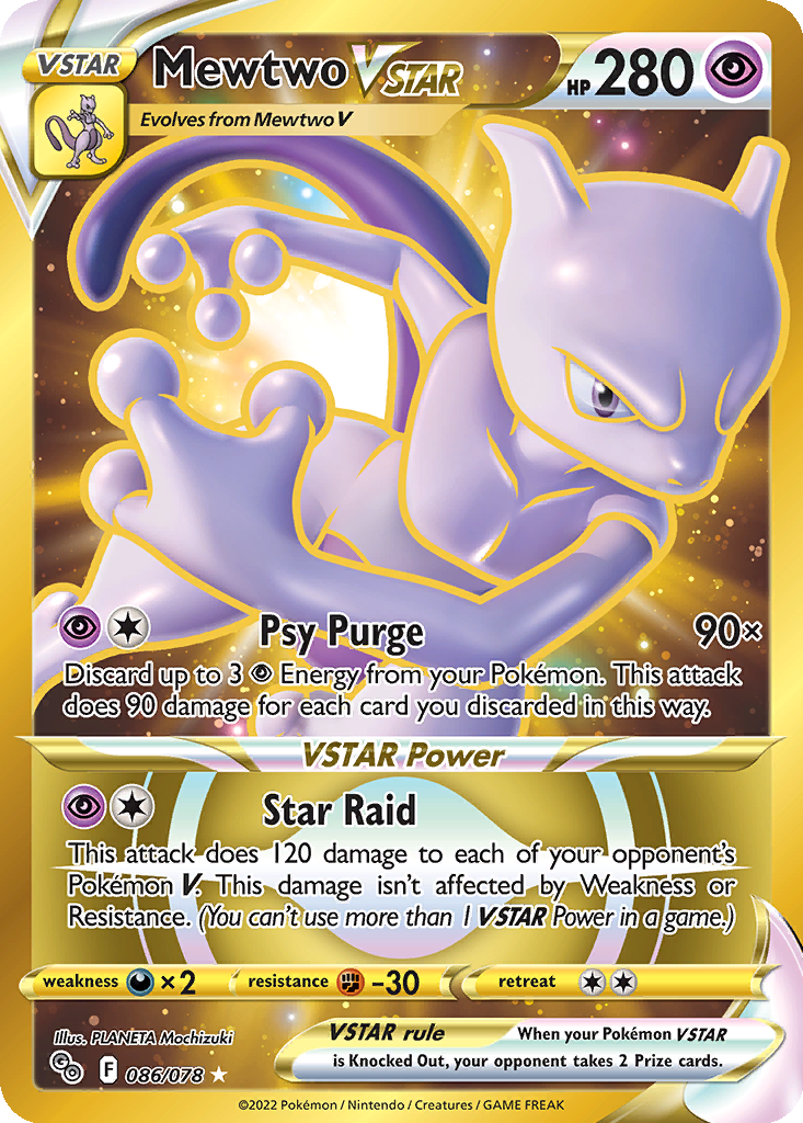 Mewtwo VSTAR | Dex - for TCG Collectors