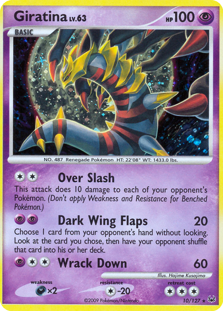 Giratina | Dex - for TCG Collectors