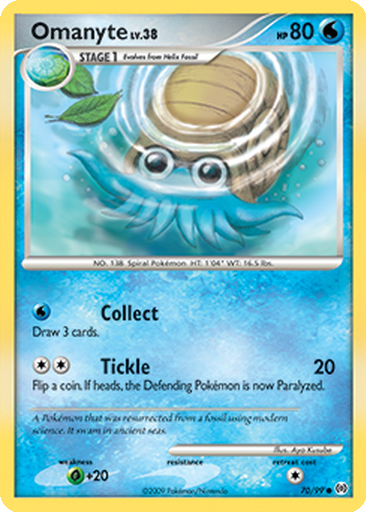 Omanyte | Dex - for TCG Collectors