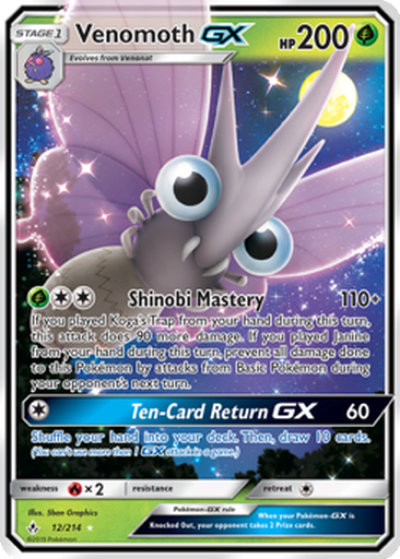 Venomoth GX | Dex - for TCG Collectors