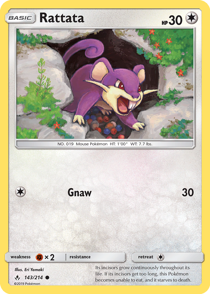 heat wave booster box Pokemon Heat Wave Arena Booster Box (Japanese)