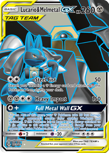 Lucario & Melmetal GX | Dex - for TCG Collectors