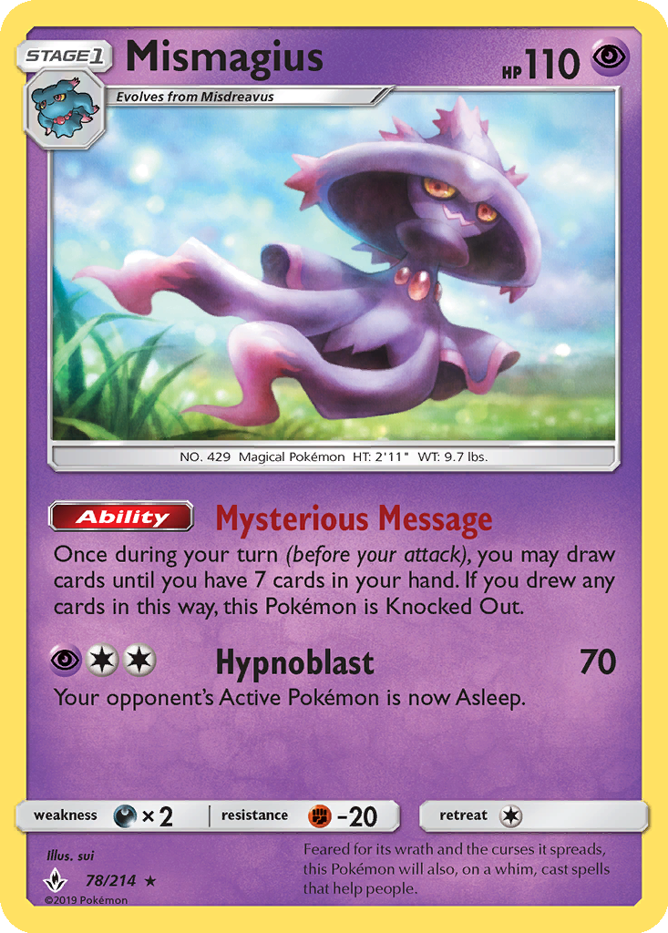 Mismagius Cards | Dex - for TCG Collectors
