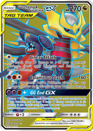 228_thumbnail.png