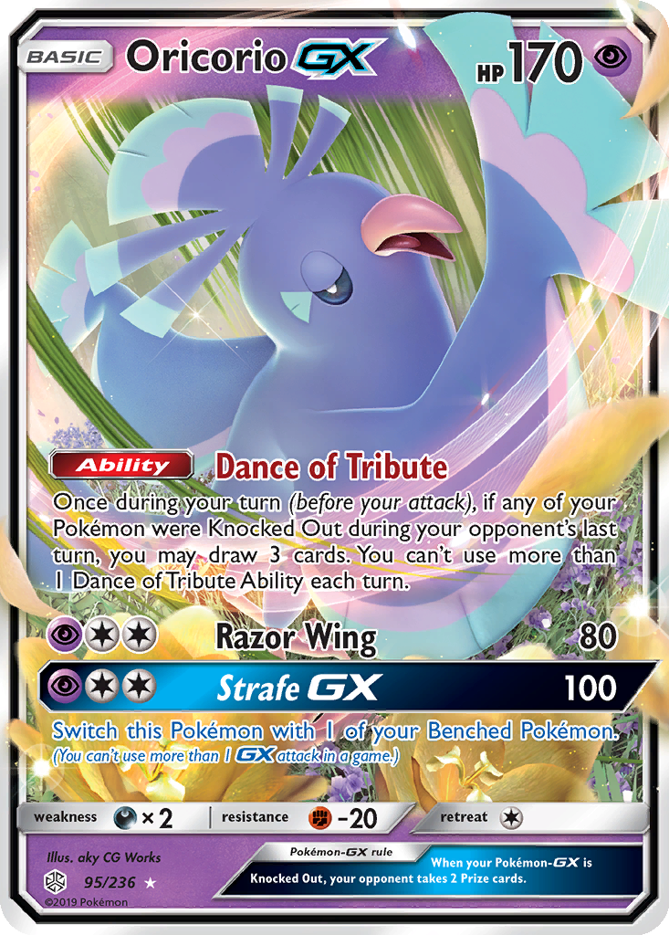 Oricorio GX | Dex - for TCG Collectors