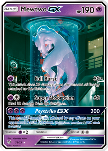 J様用　Mewtwo-GX EXルール 280HP Mewtwo GX | Dex - for TCG Collectors