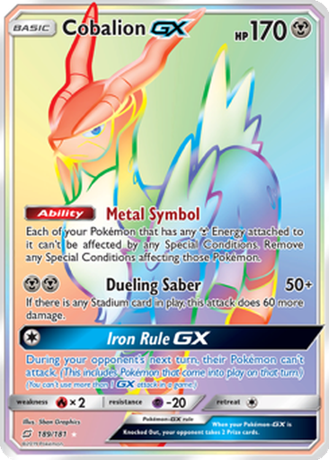 new yugioh support cards So what kind of new potential end board these new Branded support cards  give? : r/masterduel