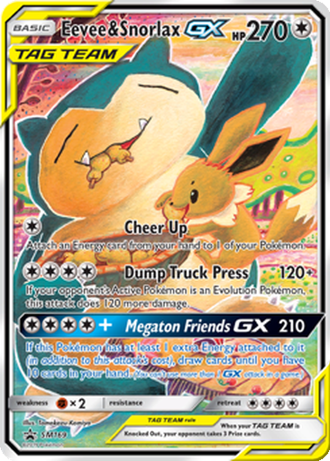 SM169_thumbnail.png
