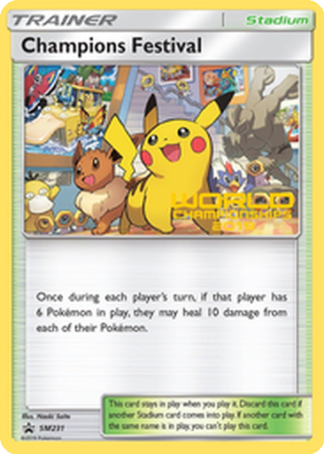 チャンピオンフェスティバル トレーナーズカード　WORLD 2018 Champions Festival | Dex - for TCG Collectors