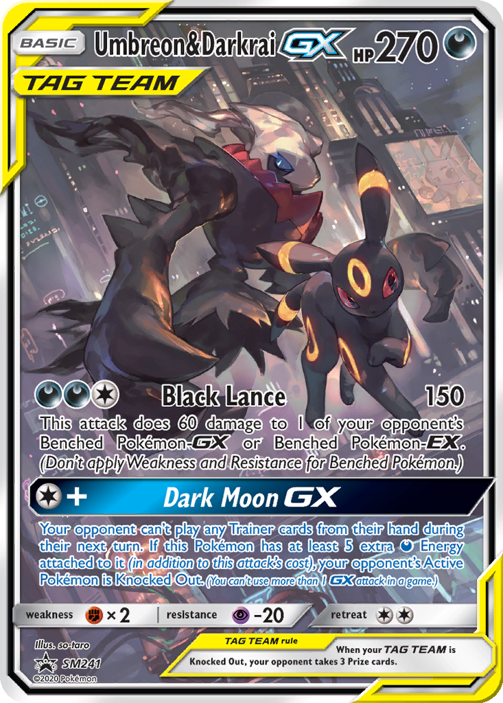 デ*ー様 Umbreon & Darkrai GX ブラッキー&ダークライ プロ Umbreon & Darkrai GX | Dex - for TCG Collectors
