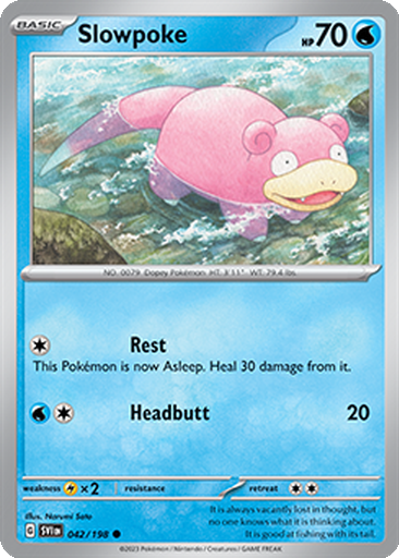 42_thumbnail.png