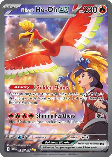 Ethan's Ho-Oh ex | Dex - for TCG Collectors