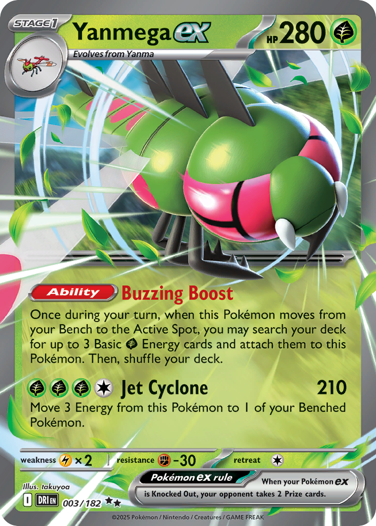 Yanmega Cards | Dex - for TCG Collectors