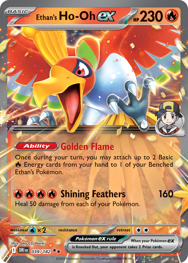 Ethan's Ho-Oh ex | Dex - for TCG Collectors