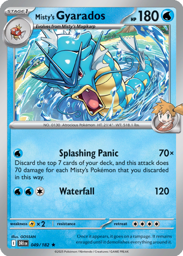 pokemon pokeball card Pokmon TCG Card Set - Complete PokeBall Holo 151 - 165 Cards