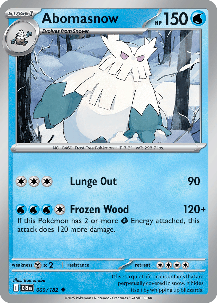 pokemon ablaze card list Darkness Ablaze card list (International TCG)  TCG Collector