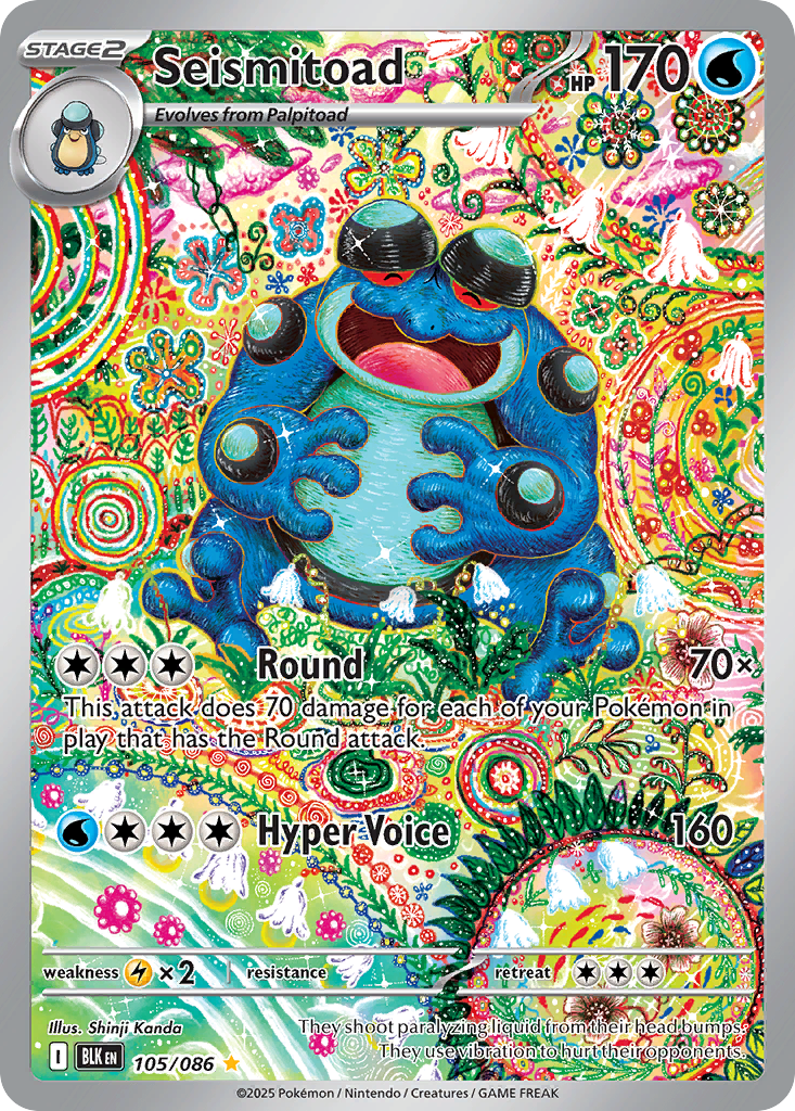 Seismitoad | Dex - for TCG Collectors