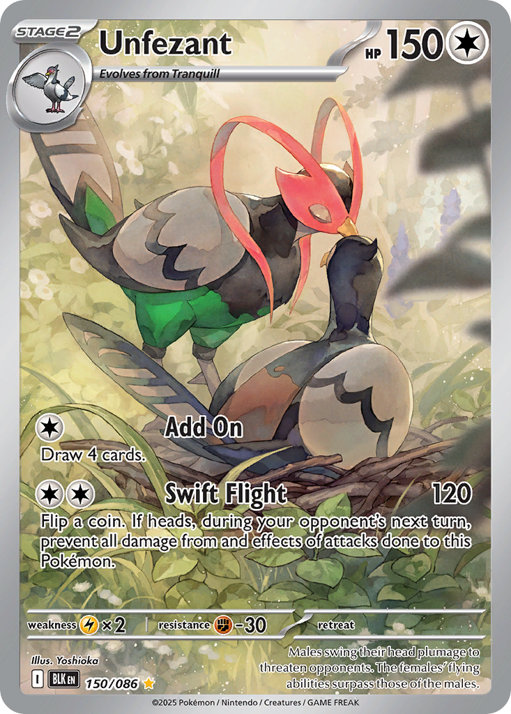 pokemon hidden fates card value Pikachu 19/68 Hidden Fates Reverse Holo Rare Pokemon Card