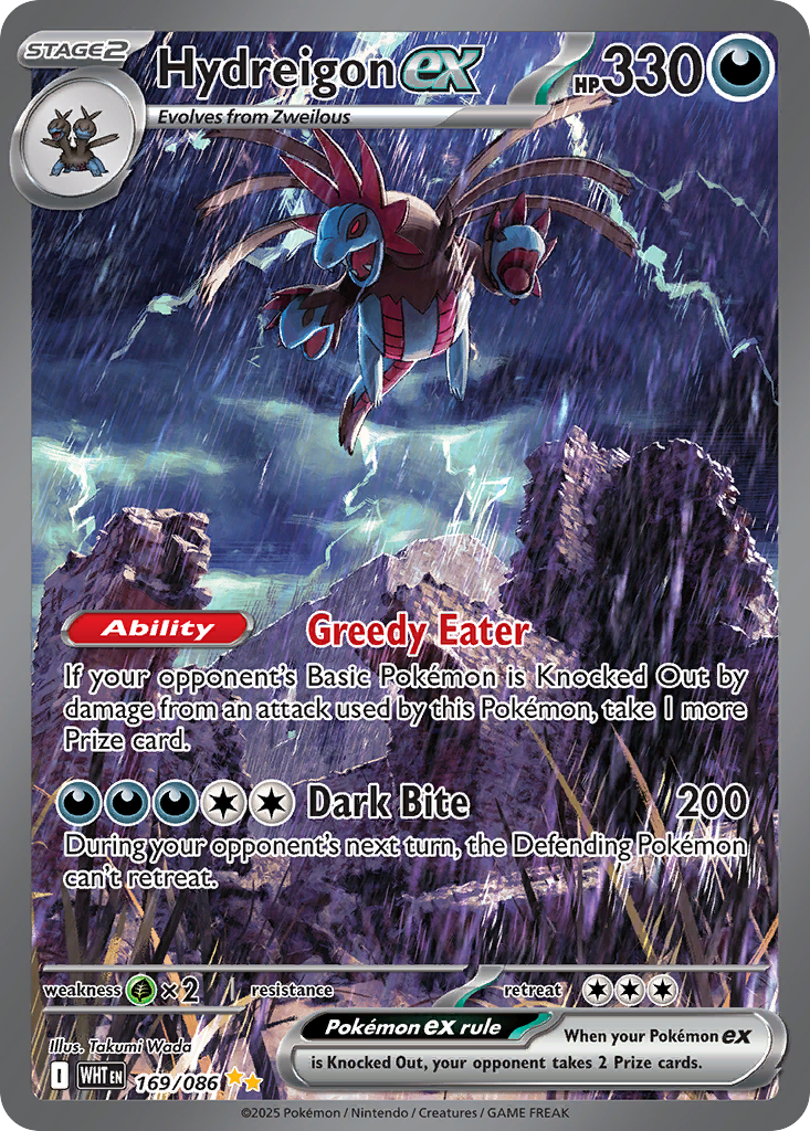 Hydreigon ex | Dex - for TCG Collectors