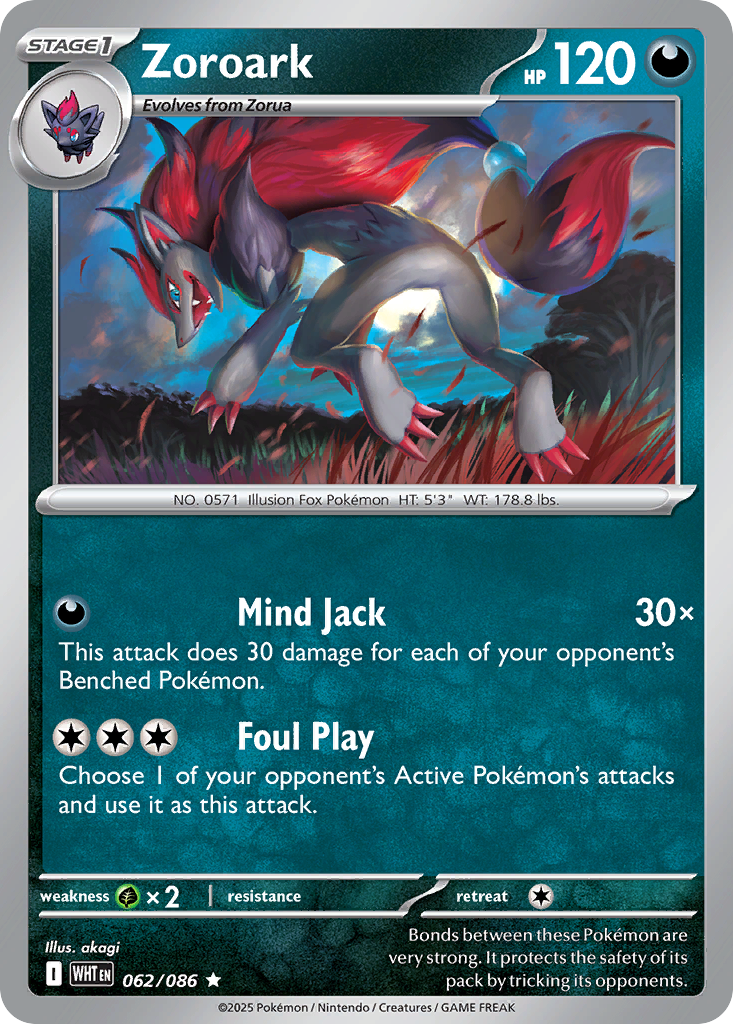 zoroark and legendary pokemon card value 103/203 Evolving Skies Stage 1 Zoroark - Holofoil Next Destinies
