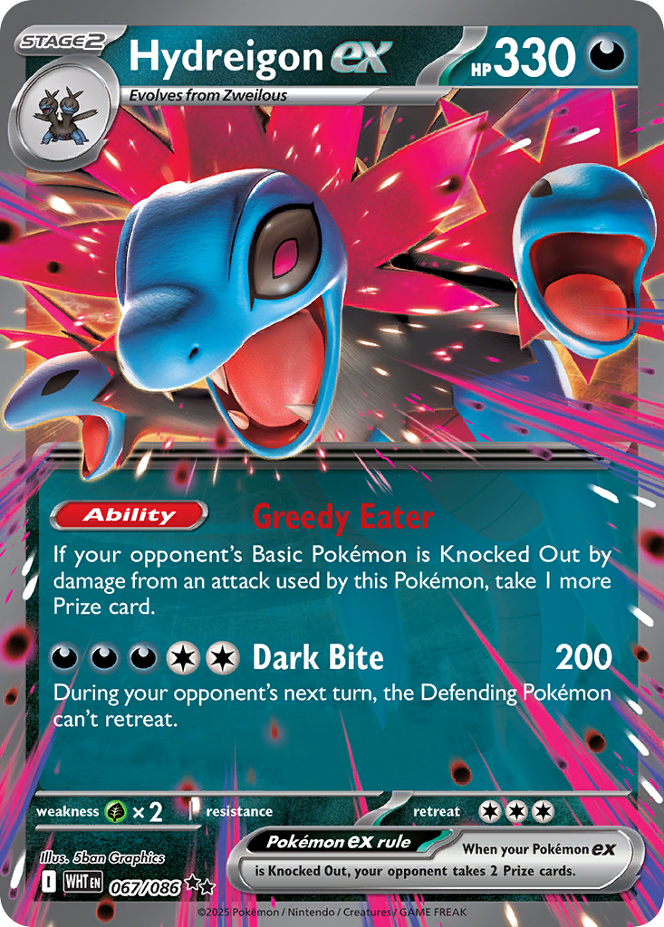 【hydreigon】 Hydreigon ex | Dex - for TCG Collectors