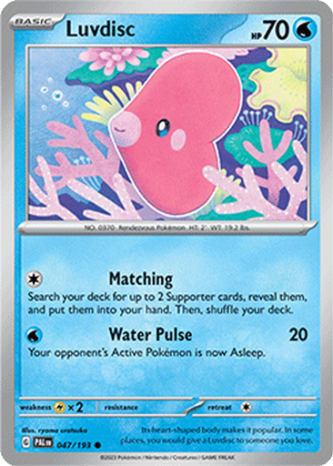 Luvdisc | Dex - for TCG Collectors