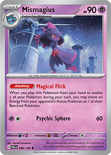 Mismagius Cards | Dex - for TCG Collectors