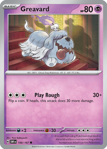 Greavard | Dex - for TCG Collectors