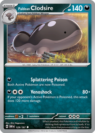 pokemon booster boxes with best pull rates Evolving Skies Pull Rate Data (From 5000 Packs) : r/PokemonTCG