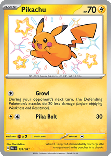 ぽに Pikachu | Dex - for TCG Collectors