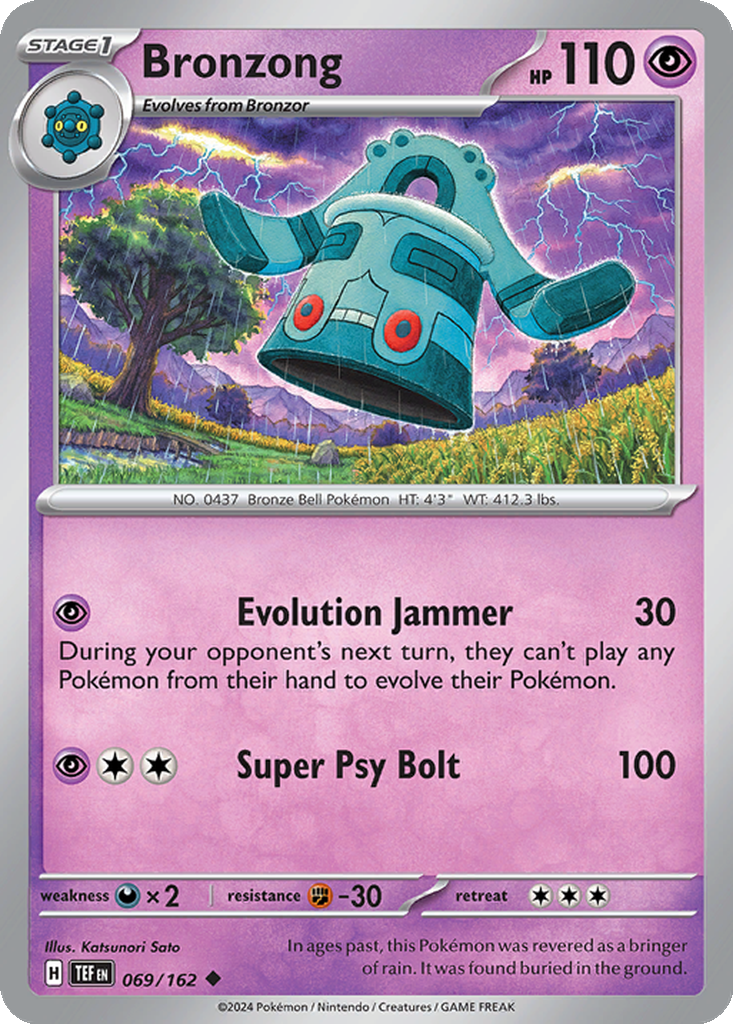 Bronzong Cards | Dex - for TCG Collectors
