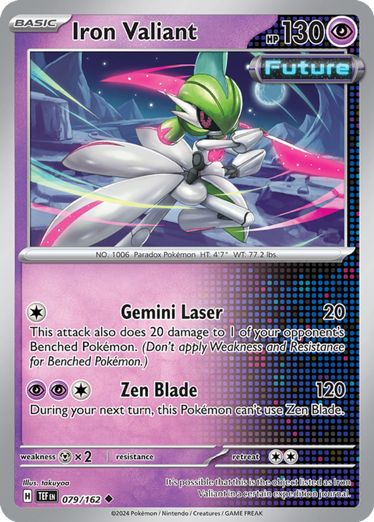 tcg pokemon card list Full Shining Revelry cards list in Pokmon TCG Pocket