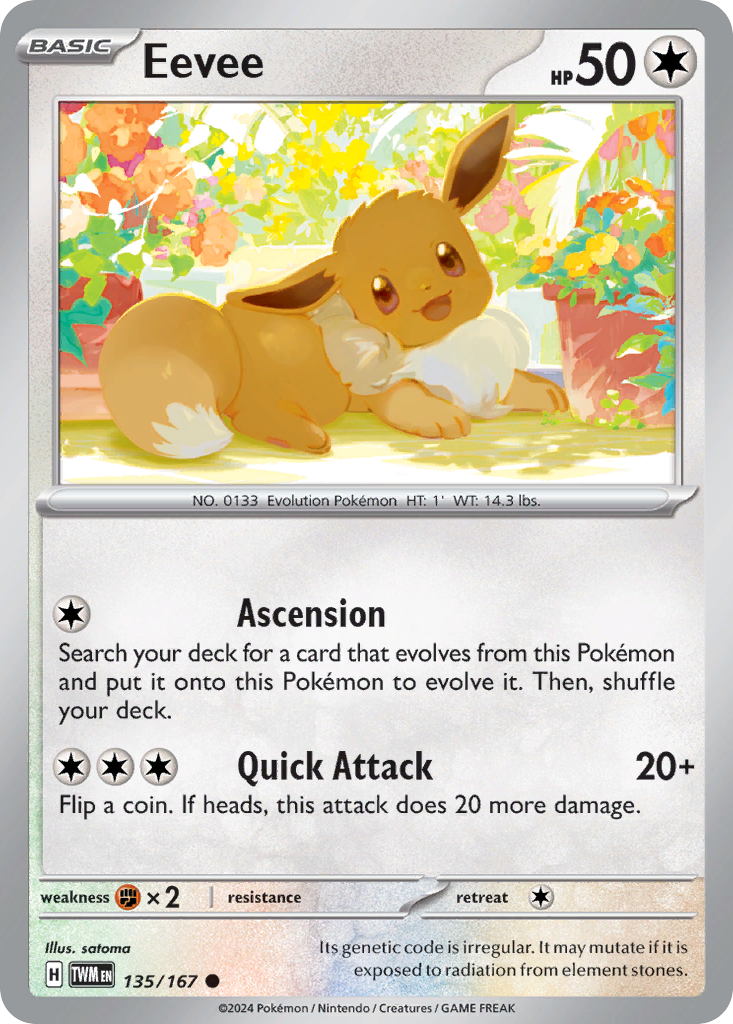 pokemon card protector Pokmon TCG: Flowing Steel Card Sleeves (65 Sleeves)