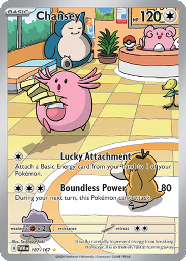 187_thumbnail.png