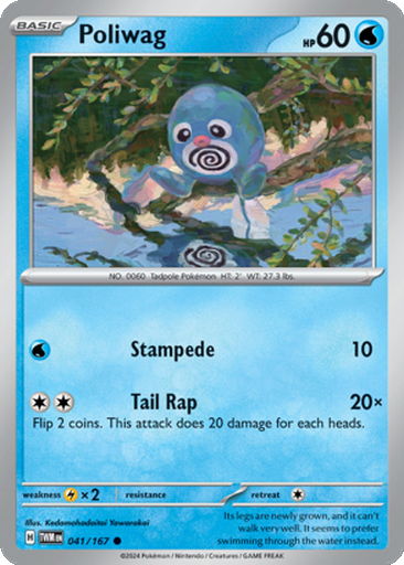 poliwag pokemon card value Poliwag Cards | Dex