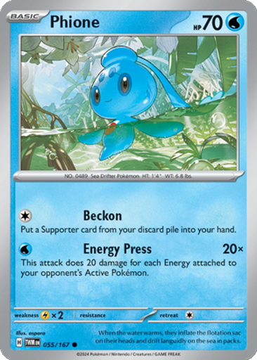 Phione | Dex - for TCG Collectors