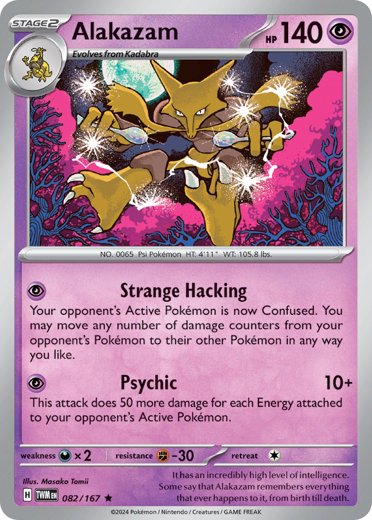 pokemon alakazam cards Amazon.com: Pokemon - Alakazam (1) - Base Set 2