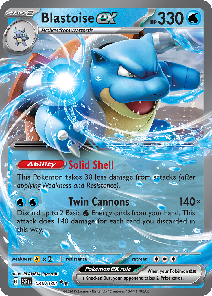 ポケモン カードダス カメックス モンスターズコレクション　Blastoise 30.png