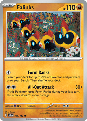 華福もち未 Falinks | Dex - for TCG Collectors
