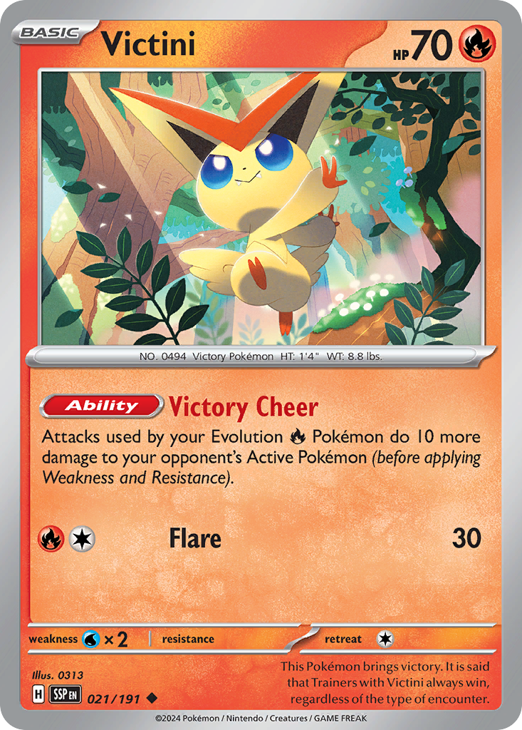 victini pokemon card shiny Serebii.net Pokmon Card Database - Noble Victories