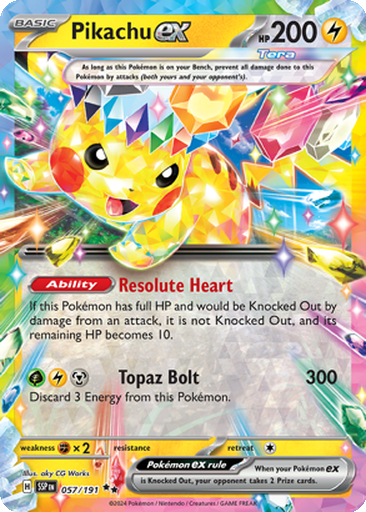 57_thumbnail.png