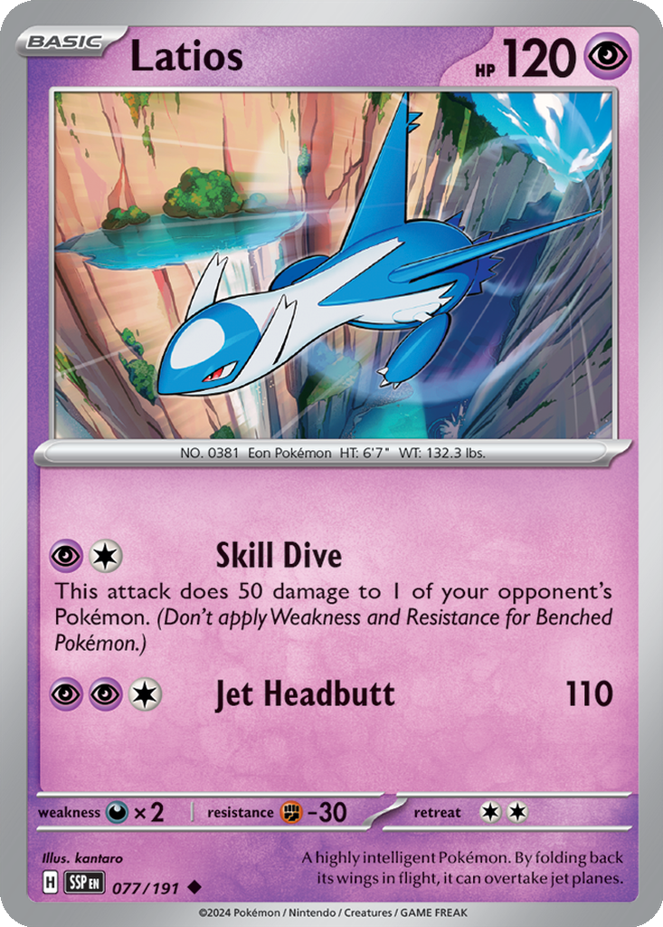 77.png