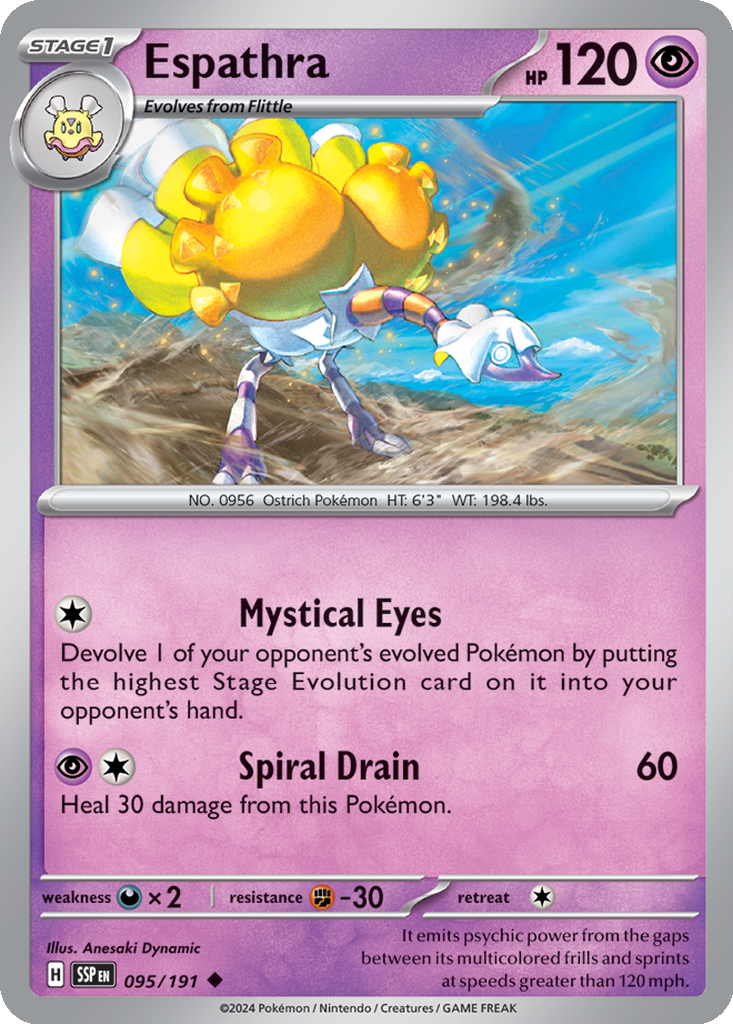 Espathra Cards | Dex - for TCG Collectors